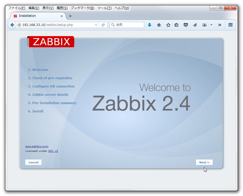 zabbix-setup